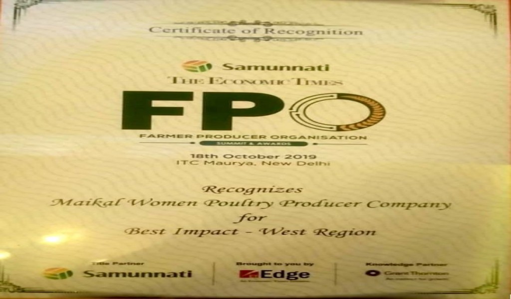Maikal Women Poultry Producers Company has been adjudged as Best FPO- West region